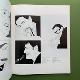 Graphic Design 74, June 1979 (Sato Koichi)