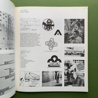 Graphic Design 74, June 1979 (Sato Koichi)