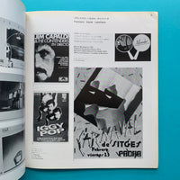 Graphic Design 76, December 1979 (Sato Koichi)