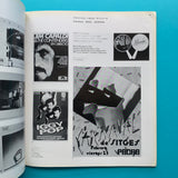 Graphic Design 76, December 1979 (Sato Koichi)