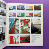 Graphic Design 81, March 1981 (Nagai Kazumasa)