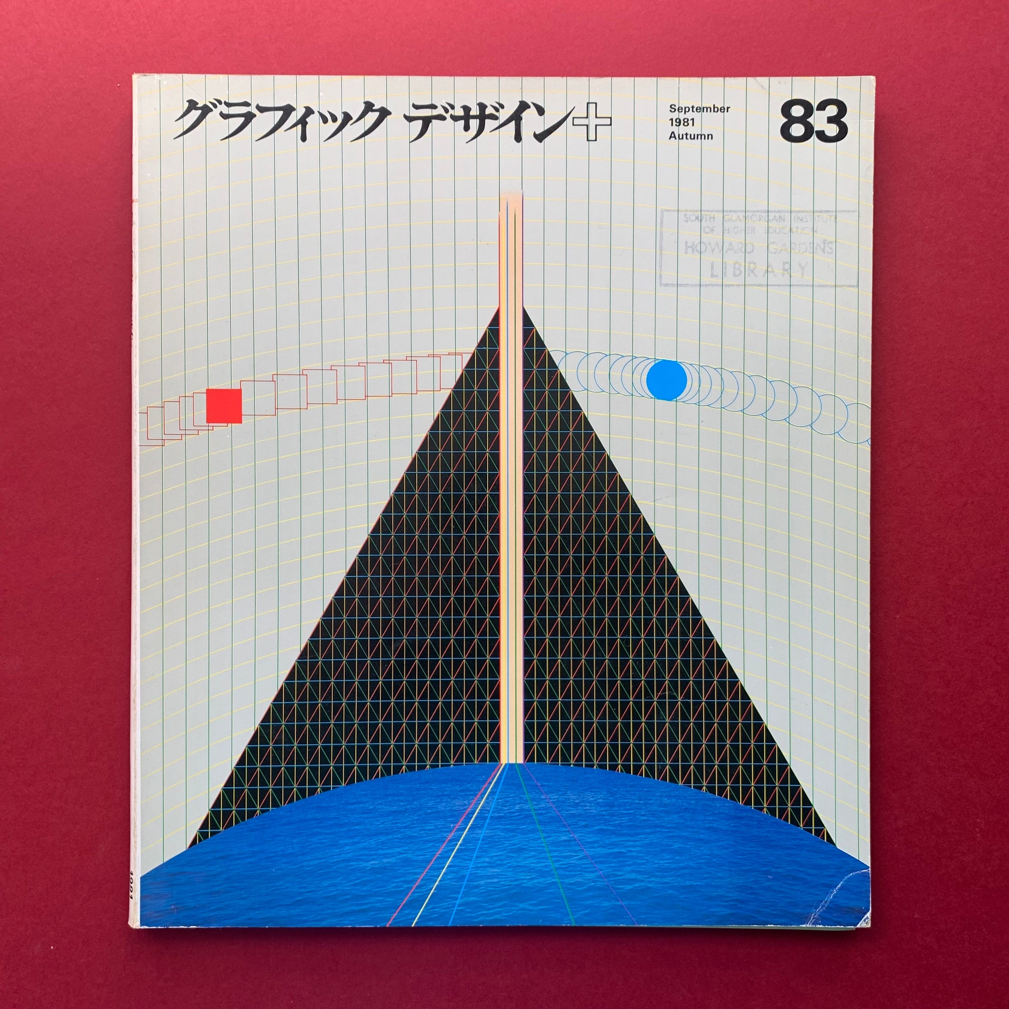Graphic Design 83, September 1981 (Nagai Kazumasa) – The Print Arkive