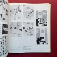 Graphic Design 83, September 1981 (Nagai Kazumasa)