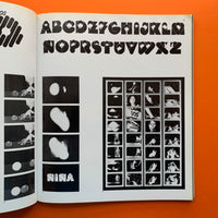 Graphic Design 84, December 1981 (Nagai Kazumasa)