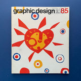 Graphic Design 85, March 1982 (Takko Ikko)