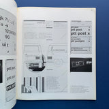 Graphic Design 85, March 1982 (Takko Ikko)