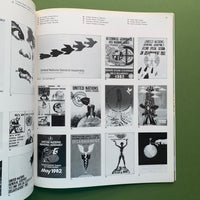 Graphic Design 86, June 1982 (Takko Ikko)