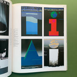 Graphic Design 86, June 1982 (Takko Ikko)