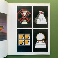 Graphic Design 86, June 1982 (Takko Ikko)
