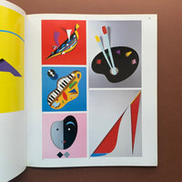 Graphic Design 92, December 1983 (Takko Ikko)