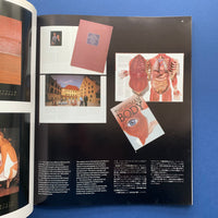 Graphic Design 95, September 1984 (Alan Fletcher)