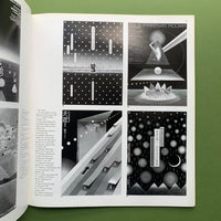 Graphic Design 96, December 1984 (Kojitani Hiroshi)