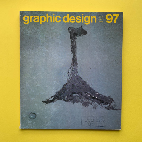 Graphic Design 97, March 1985 (Toda Masatoshi)
