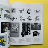 Graphic Design 97, March 1985 (Toda Masatoshi)