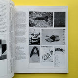 Graphic Design 97, March 1985 (Toda Masatoshi)