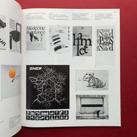 【本物新品保証】 Takayuki) (Soeda 1985 June 98, Design Graphic – Arkive Print The 版画