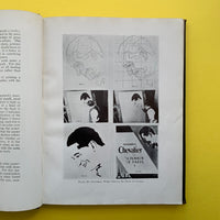 The Theory & Practice of Poster Art