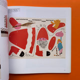 Lora Lamm: Graphic Design in Milan 1953–1963