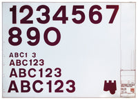 Transport Heavy Numerals, Internegative (London Borough of Tower Hamlets)