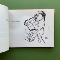 Ark 16: Journal of the Royal College of Art