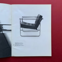 Stendig 1: Swiss Design (Arnold Saks)