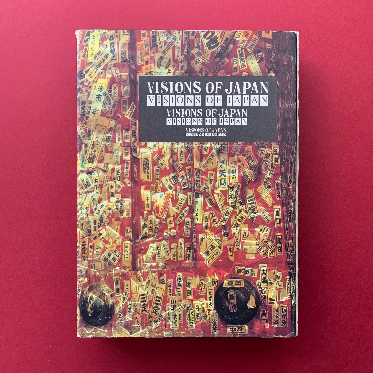 ヴィジョンズ・オブ・ジャパン展　カタログ　VISIONS OF JAPAN ヴィジョンズ・オブ・ジャパン展 カタログ VISIONS OF JAPAN