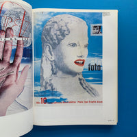 AIGA Graphic Design USA 5: The Annual of the American Institute of Graphic Arts