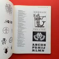 Designers in Britain 4: Compiled by the Society of Industrial Artists (Herbert Spencer)