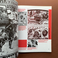 New Worlds: Russian Art & Society 1900-1937