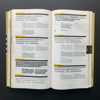 Font book: Digital Typeface Compendium 1998
