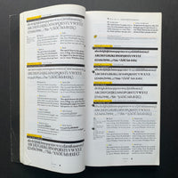 Font book: Digital Typeface Compendium 1993