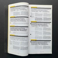 Font book: Digital Typeface Compendium 1993