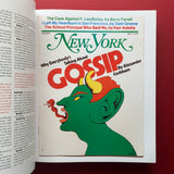 Highbrow, Lowbrow, Brilliant, Despicable: 50 Years of New York