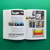 UNIMARK: The Design of Business and the Business of Design