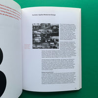 UNIMARK: The Design of Business and the Business of Design