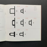 New Alphabet. A Possibility for the New Development (Wim Crouwel)