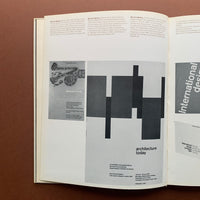 17 graphic designers London