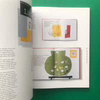 Paul Rand