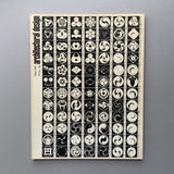 Architectural Design No.5 / May 1967