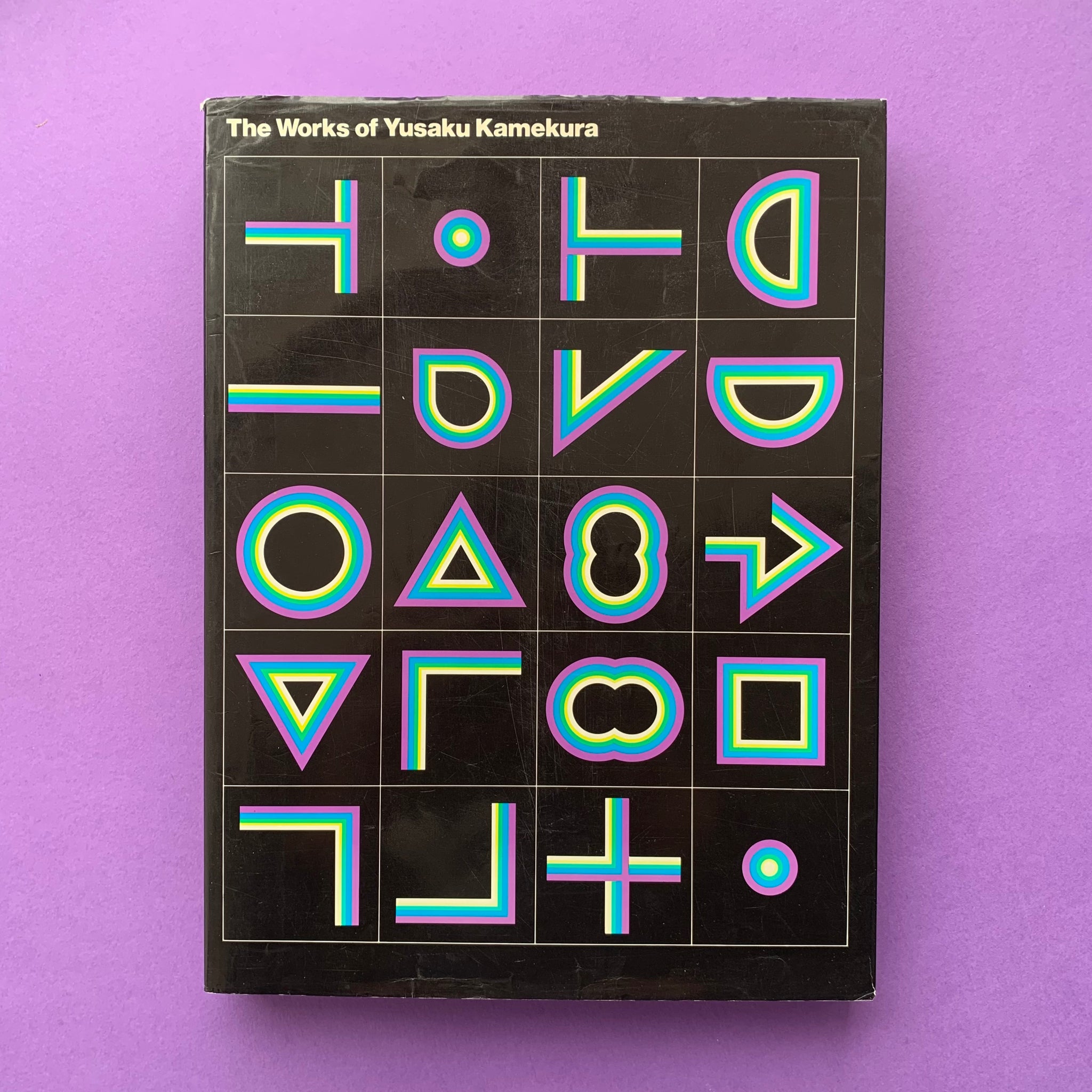 The Works of Yusaku Kamekura – The Print Arkive