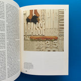 Herb Lubalin: American Graphic Designer 1918–1981 (compact edition) [Unit 14]