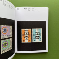 Graphic Stamps: The Miniature Beauty of Postage Stamps [Unit 24]