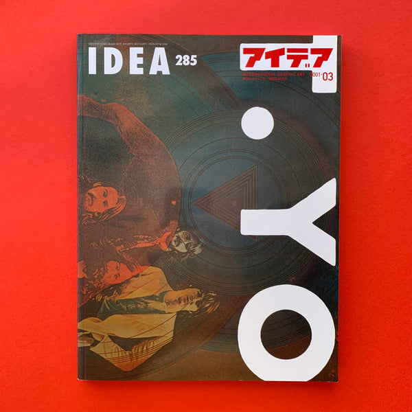 IDEA 285, International Graphic Art 2001/03 (NORTH issue)