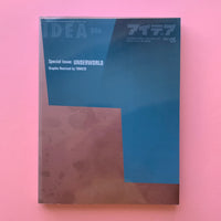 IDEA 286, International Graphic Art 2001/05 (Underworld graphic mixed by Tomato)