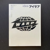 IDEA 313, International Graphic Art 2005/11 (Warp / 2x4 / Namaiki)