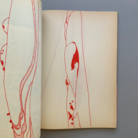 IDEA 279, International Graphic Art 2000/03 (GRAPH issue)