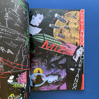 IDEA 276, International Graphic Art 1999/09 (Hideki Nakajima -exquisite restraint issue)