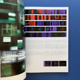 IDEA 276, International Graphic Art 1999/09 (Hideki Nakajima -exquisite restraint issue)