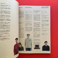 IDEA 285, International Graphic Art 2001/03 (NORTH issue)