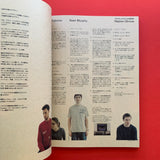 IDEA 285, International Graphic Art 2001/03 (NORTH issue)